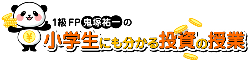 マネスク＆ＦＰラボ